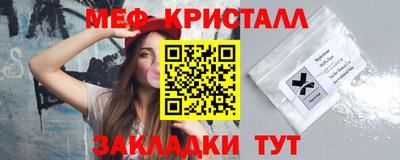 MDMA Premium VHQ Кумертау