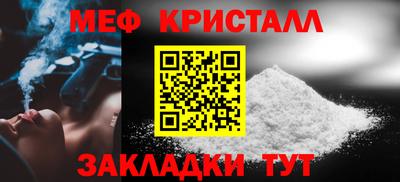 альфа пвп VHQ Кунгур
