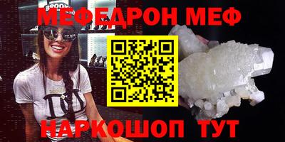 mdpv Кулебаки