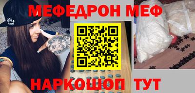 MDMA Premium VHQ Кумертау