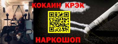 mdpv Кулебаки