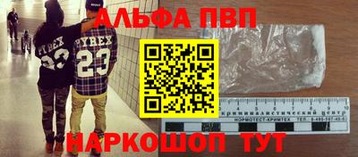MDMA Premium VHQ Кумертау