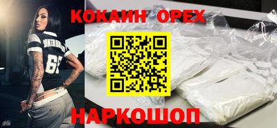 MDMA Premium VHQ Кумертау