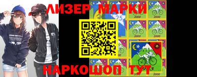 mdpv Кулебаки