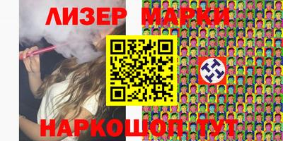 альфа пвп VHQ Кунгур