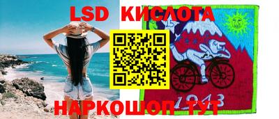 MDMA Premium VHQ Кумертау