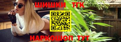 MDMA Premium VHQ Кумертау