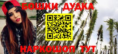 mdpv Кулебаки