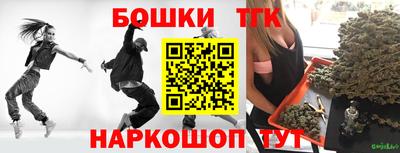 альфа пвп VHQ Кунгур