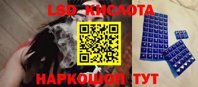 MDMA Premium VHQ Кумертау