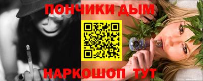 mdpv Кулебаки