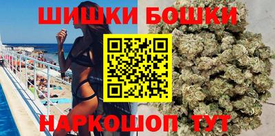 MDMA Premium VHQ Кумертау