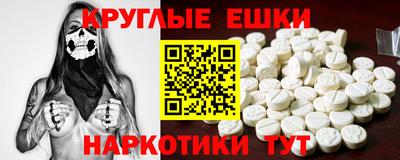 MDMA Premium VHQ Кумертау
