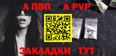 mdpv Кулебаки