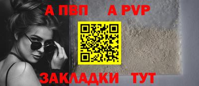 MDMA Premium VHQ Кумертау