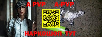 mdpv Кулебаки