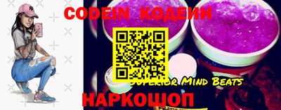 mdpv Кулебаки