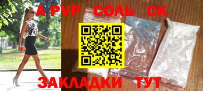 MDMA Premium VHQ Кумертау
