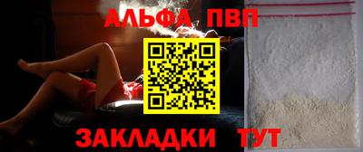 mdpv Кулебаки