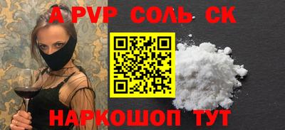 mdpv Кулебаки