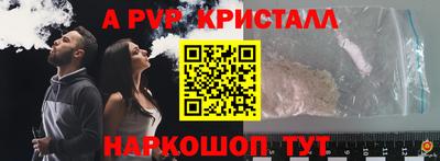 MDMA Premium VHQ Кумертау