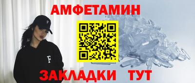 mdpv Кулебаки