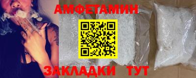 MDMA Premium VHQ Кумертау