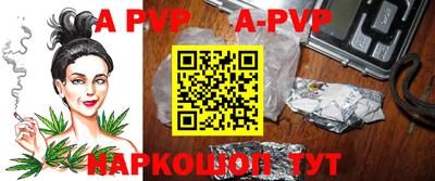MDMA Premium VHQ Кумертау