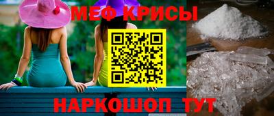 MDMA Premium VHQ Кумертау