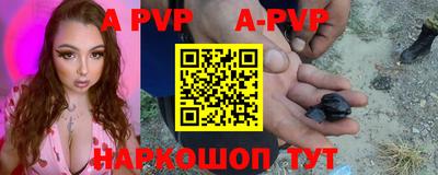 MDMA Premium VHQ Кумертау